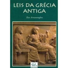 Leis da Grécia Antiga