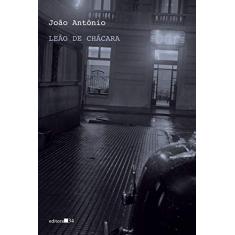 Leão de chácara