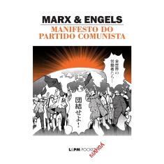 Manifesto Do Partido Comunista - Pocket Manga 1ª Ed