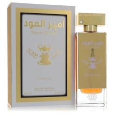 Perfume Masculino Fragrance World 75 Ml Eau De Parfum