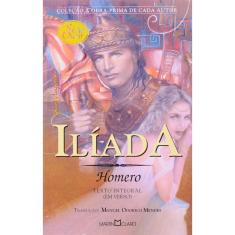 Iliada