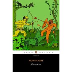 Livro - Os ensaios