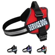 Doggie Stylz Colete para cães de serviço – Peitoral durável e reflexivo para cães de serviço, colete ajustável para cães, PPP, PP, médio e grande – Colete de serviço confortável para cães de trabalho