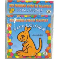 Meu Primeiro Livro De Palavras Para Colorir - Kit C/10 Und.