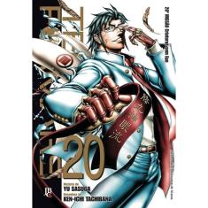 Terra Formars - Vol. 20
