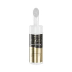 Life C Nano Sabonete Mousse Home Care 170Ml - Tulipia