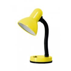 Luminária De Mesa Para Leitura Articulável Amarela G20