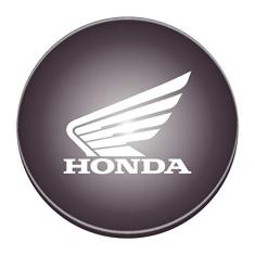 Adesivo Protetor Tampa Motor E Cardã Honda Vfr 1200 F Vermelho