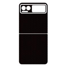 Capa Adesivo Skin362 Verso Para Motorola Razr 40 - KawaSkin