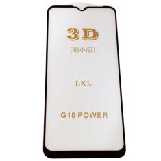 Película 3D / 5D Vidro Para Moto G10 Power