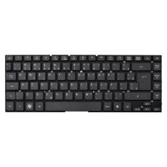 Teclado para Notebook compatível com Acer Aspire E5-471 ABNT2 - bringI