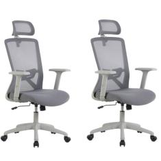 Kit com 2 Cadeira para Escritório Office Dallas Cinza