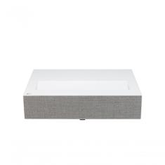 Projetor LG CineBeam HU715Q 4K UHD Laser de Curta Distância