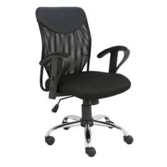 Cadeira de Escritório Presidente Lift Braço Ajustável Ga203