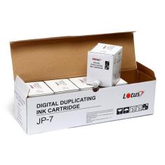 Kit Tinta Duplicador  Ricoh Dx 2330 Dx 2430 5 Unidades