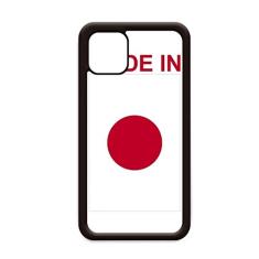 Capa feita no Japão Country Love para iPhone 12 Pro Max para Apple Mini Mobile Case Shell