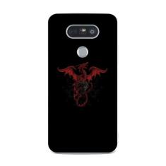 Capa Adesivo Skin255 Verso Para Lg G5 - KawaSkin