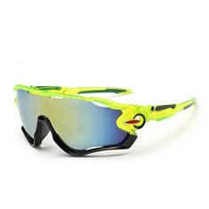 Óculos De Sol Bike Ciclismo Esportivo Proteção Uv Espelhado (Amarelo)