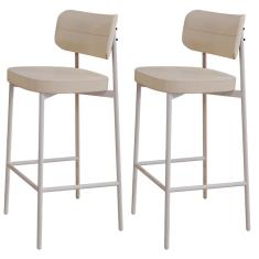Kit 02 Banquetas Alta Bar Cozinha Sala De Jantar Aço Branco Kaira C01 Linho Areia - Lyam Decor