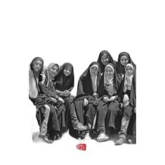 Os iranianos