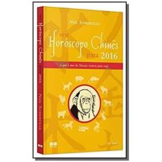 Seu Horoscopo Chines Para 2016 - Best Seller - Grupo Record