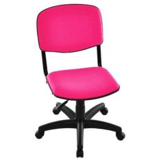 Cadeira Giratória Para Auditórios Linha Hotel Auditório Rosa