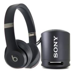Fone de Ouvido Sem Fio Beats Solo 4 Black + Caixinha de Som Sony SRS-X