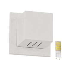 5x Arandela Box Cubo Pequena 6 Fachos BRANCA + Led G9 5w 3000k St1317 