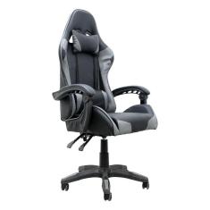 Cadeira Gamer Base Giratória Reclinável em Couro