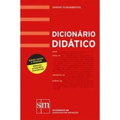 Dicionario didatico - ensino fundamental - col. dicionario nacional