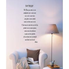 Adesivos Decorativo De Parede Oração Pai Nosso Para Sala