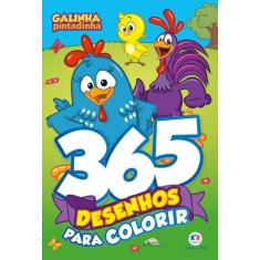 Livro - Galinha Pintadinha - 365 Desenhos para colorir