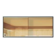 Armário Aéreo Madesa Reims 2 Portas de Correr de Vidro Reflex - Preto