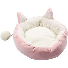 Cama De Donut Redonda Para Animais De Estimação, Cama De Cachorro De Pelúcia Macia Para Gatos Ou Cães Pequenos, Cama Redonda Lavável Durável Para Gatos, Tapete De Pelúcia Lavável Removível, Fundo