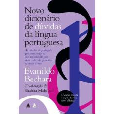 Livro - Novo dicionário de dúvidas da língua portuguesa - Nova Frontei
