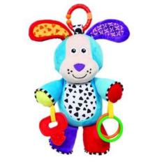 Pelúcia Cachorrinho Atividades 27 cm - Chocalho e Mordedor