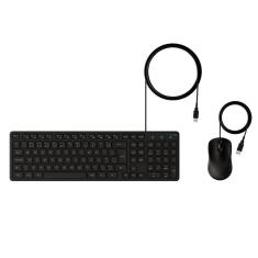 Teclado e Mouse com Fio CCI20, Preto, Layout ABNT2, 4294100, INTELBRAS