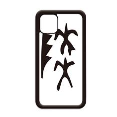 Bone Inscription Personagem de sobrenome chinês Lu para iPhone 11 Pro Max Capa para Apple Mobile Case