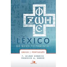 Léxico do Novo Testamento Grego/português