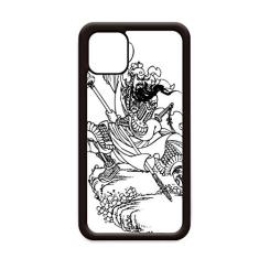 Capa Masterpiece Romance Three Kingdoms China para iPhone 12 Pro Max para Apple Mini Mobile Case