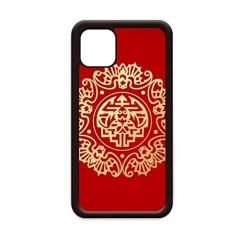 Capa de borboleta dourada redonda chinesa para iPhone 11 Pro Max para Apple Mobile Case Shell