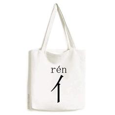 Bolsa de lona com componente chinês, bolsa de compras casual