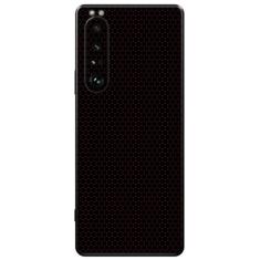 Capa Adesivo Skin362 Verso Para Sony Xperia 1 III (2021) - KawaSkin