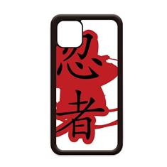 Ilustração do contorno das palavras Ninja do Japão para iPhone 11 Pro Max Capa para Apple Mobile Case Shell
