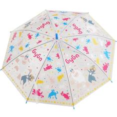 Guarda Chuva Sombrinha Infantil 83cm