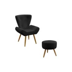 Kit Poltrona Polaris e Puff Solar Sued Preto Aradecor