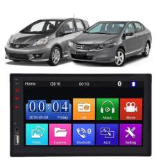 Kit Multimídia Mp5 Fit 2004 A 2014 City 2009 A 2014 7 Polegadas Espelh