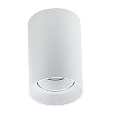 Kit 7 Spot Sobrepor Redondo Branco Direcionavel Mr16 Ip20