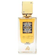 Perfume Ana Abiyedh Leather Lattafa Edp Unissex 60ml