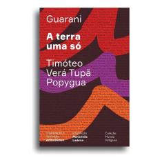 a Terra Uma Só